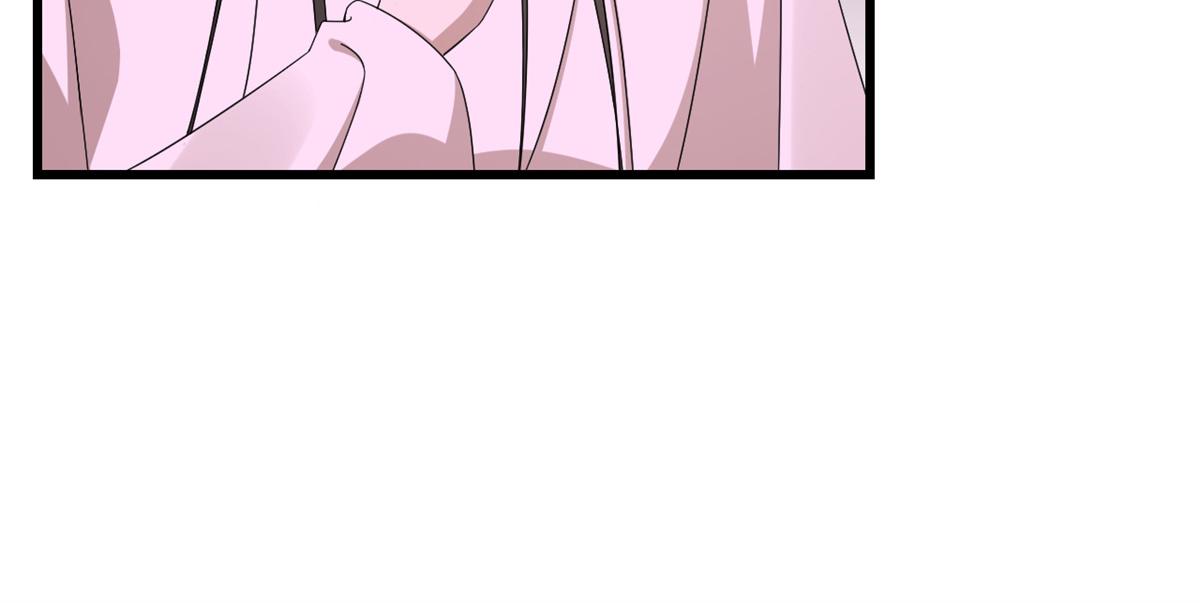 🍵半缘修仙半缘君 第279话 第42页