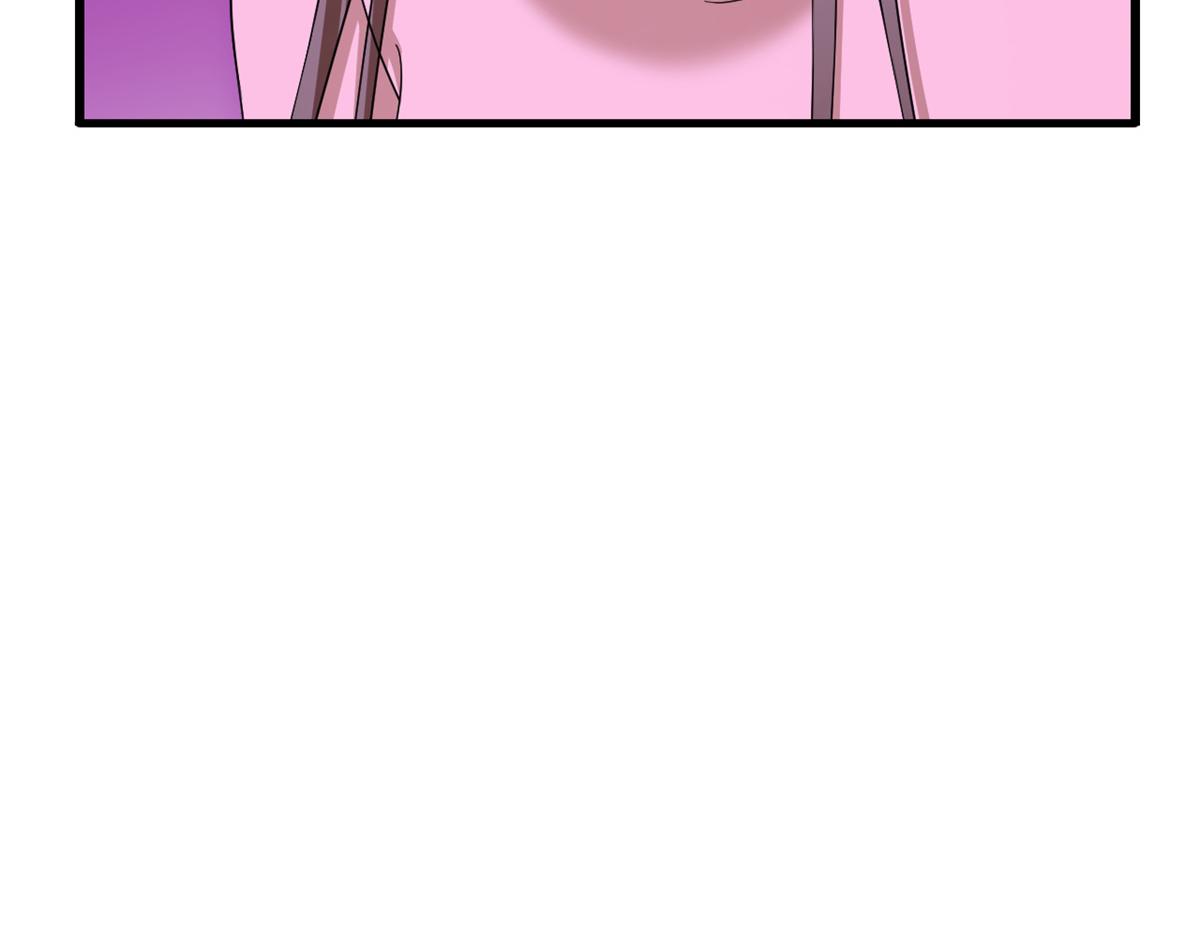 🍵半缘修仙半缘君 第279话 第6页