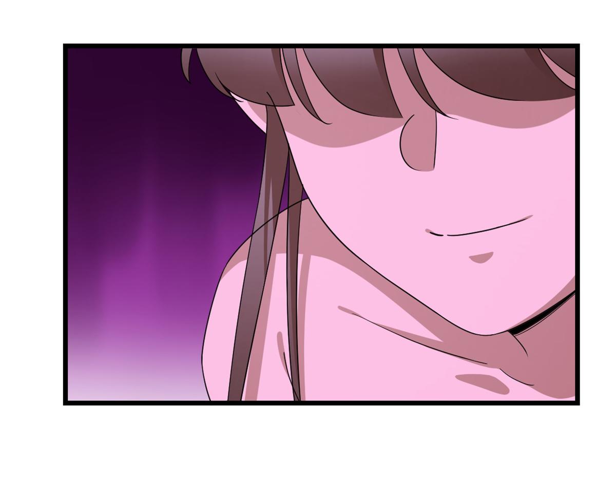 🍵半缘修仙半缘君 第279话 第7页