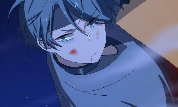 🍵半缘修仙半缘君 第29话 第13页