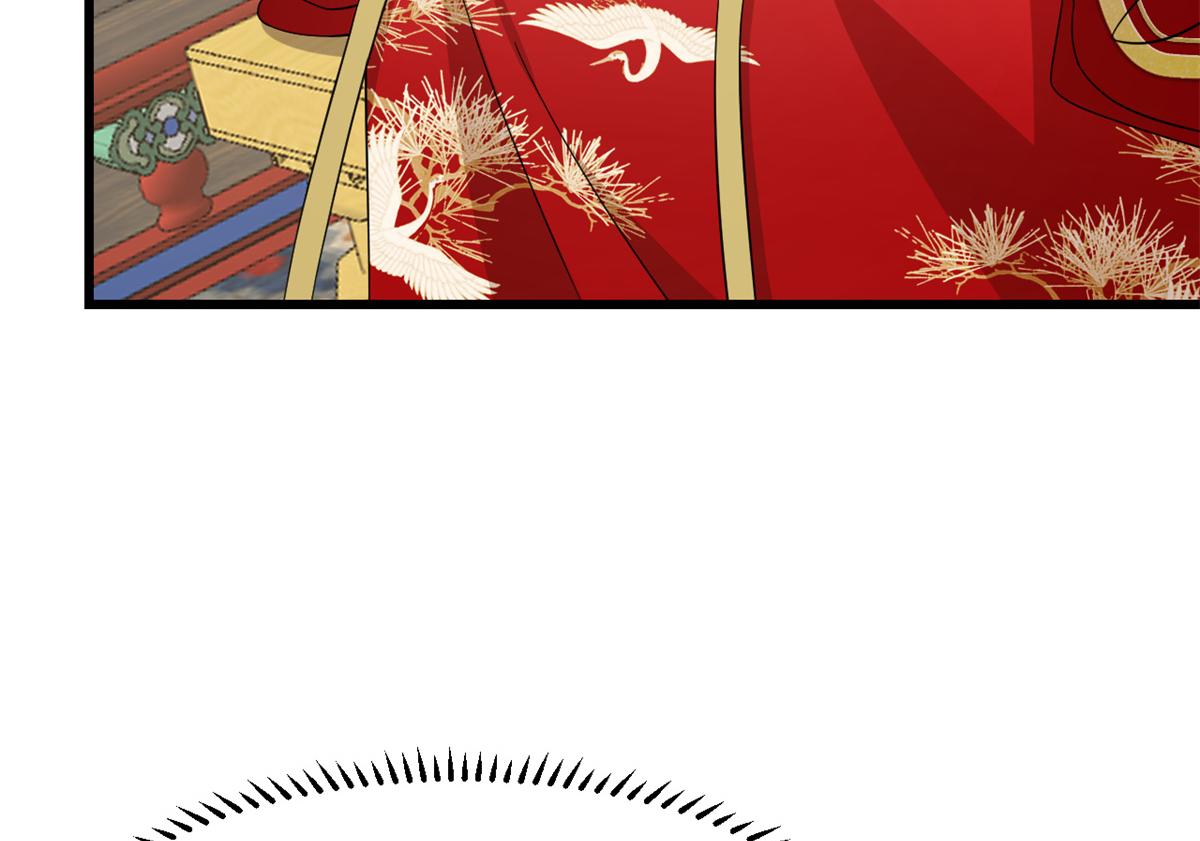 🍵半缘修仙半缘君 第283话 第30页