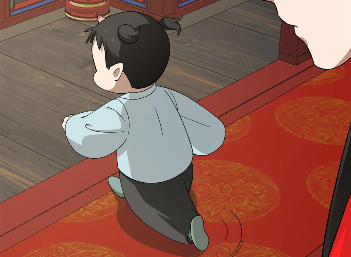 🍵半缘修仙半缘君 第283话 第35页