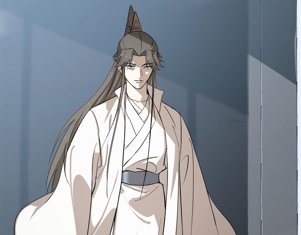 🍵半缘修仙半缘君 第285话 第24页