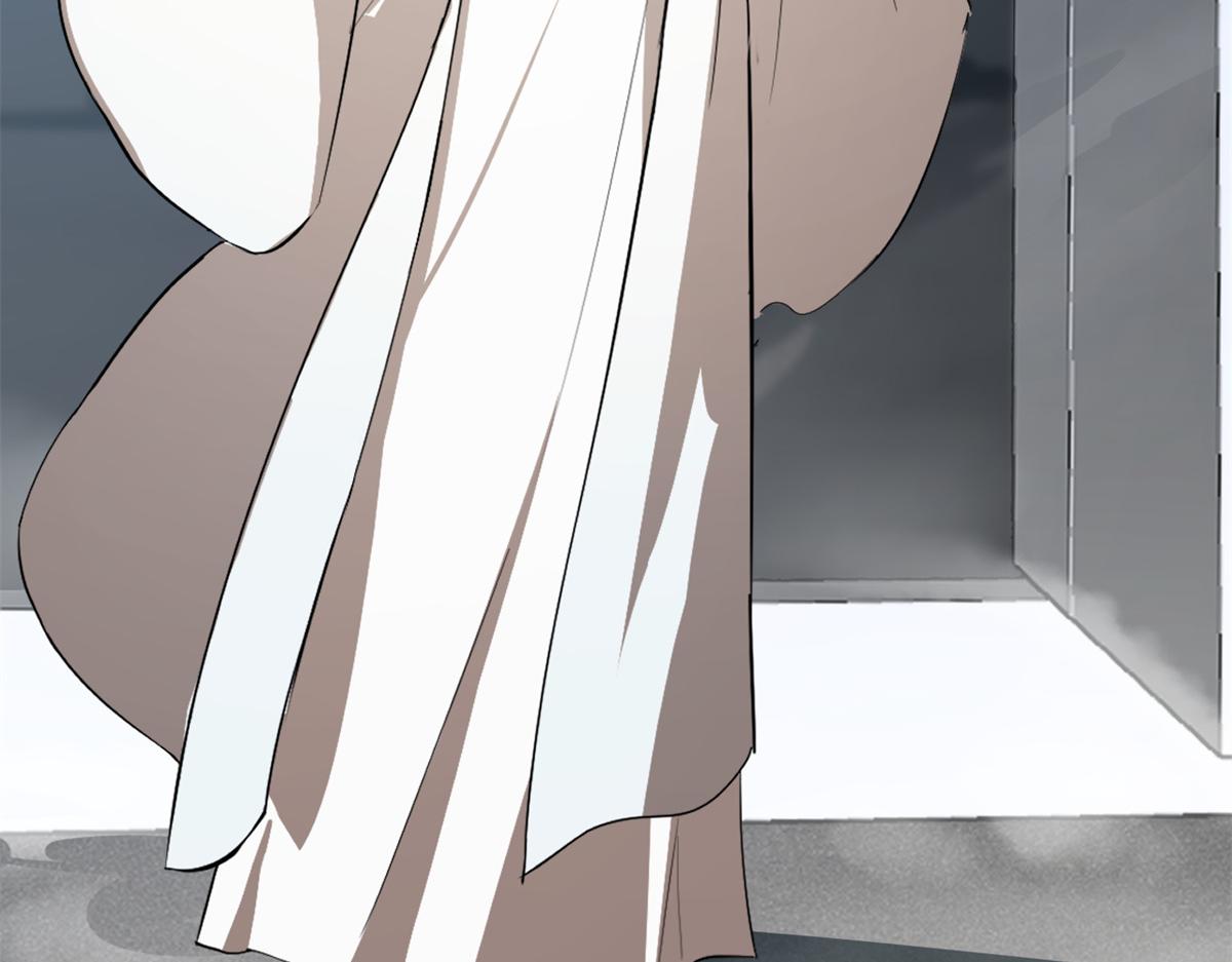 🍵半缘修仙半缘君 第285话 第25页