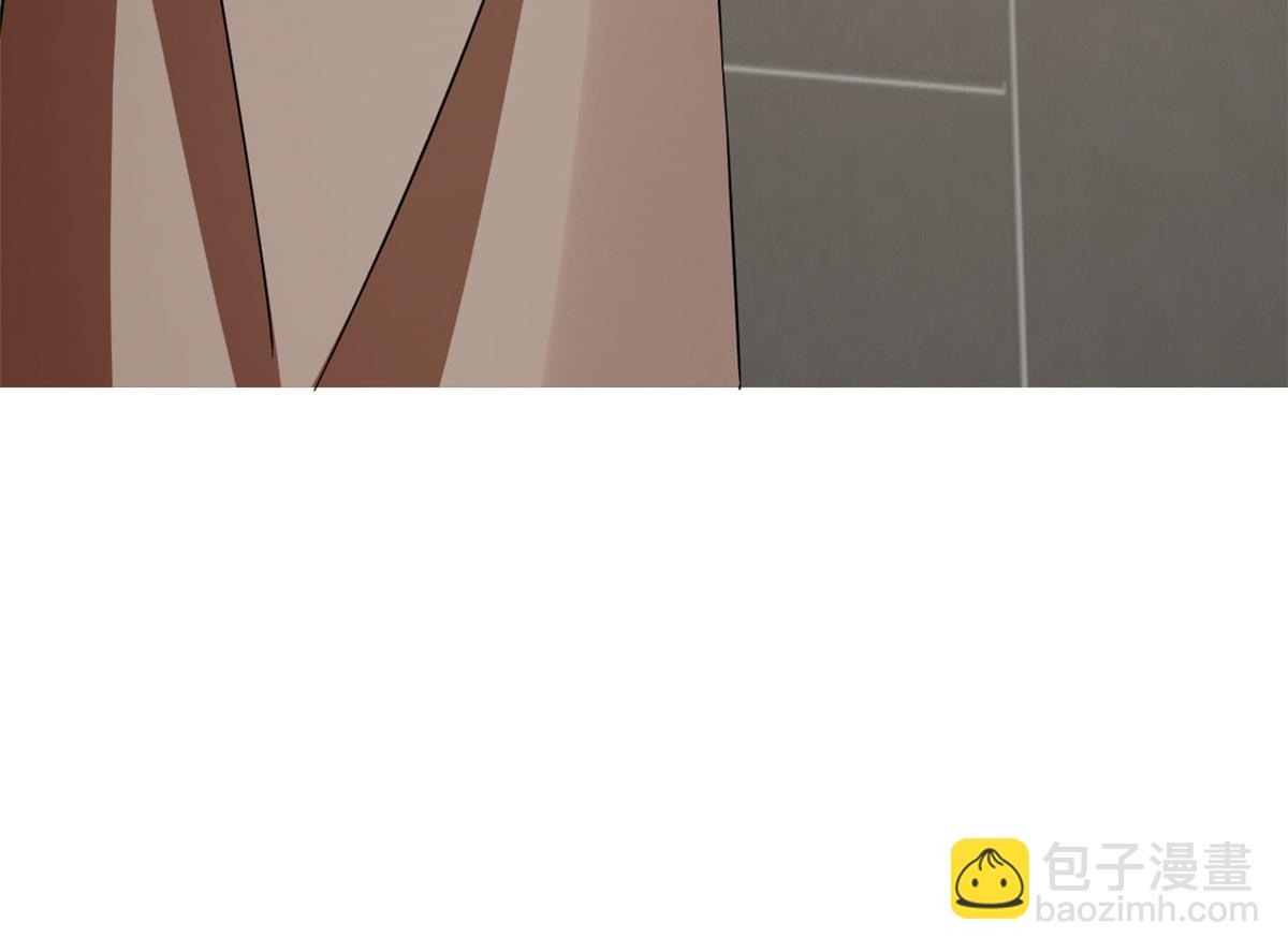🍵半缘修仙半缘君 第289话 第19页