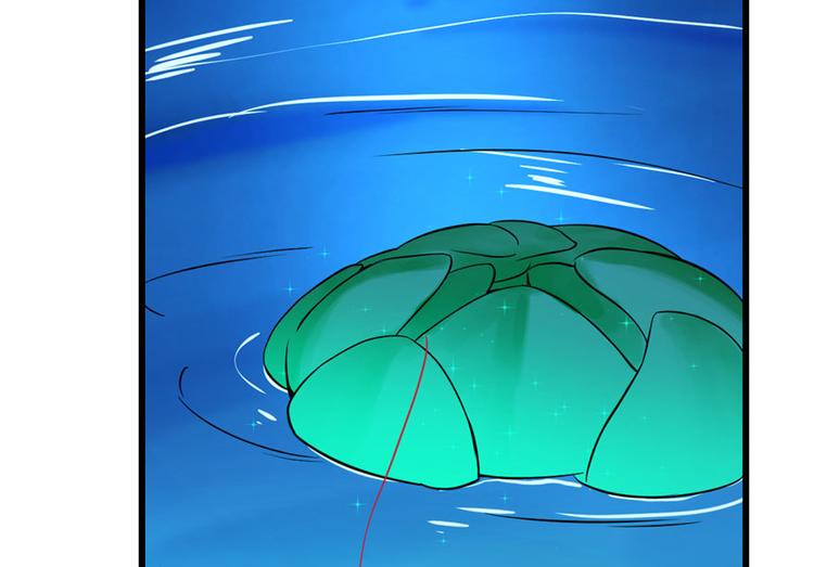 🍵半缘修仙半缘君 第31话 第18页