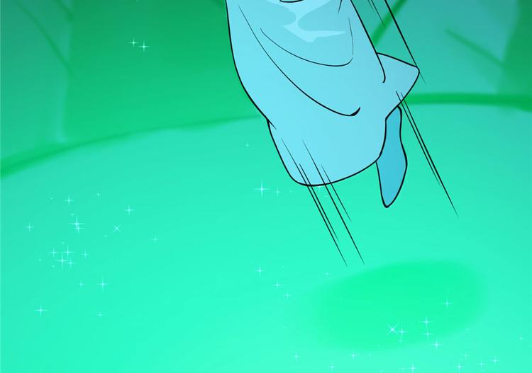 🍵半缘修仙半缘君 第31话 第9页