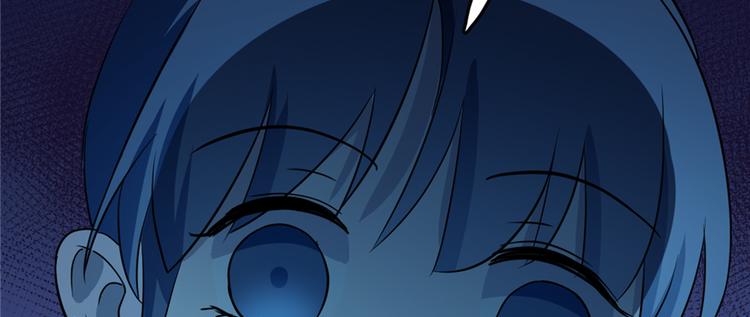 🍵半缘修仙半缘君 第35话 第44页