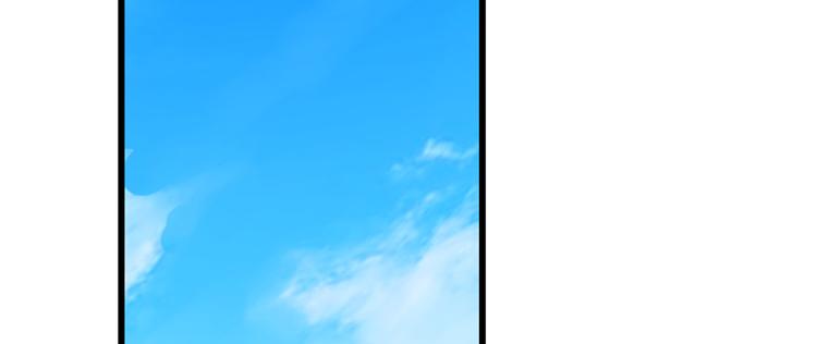 🍵半缘修仙半缘君 第41话 第44页