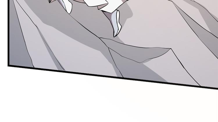 🍵半缘修仙半缘君 第43话 第26页