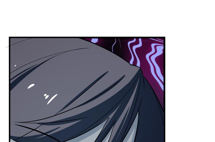 🍵半缘修仙半缘君 第47话 第32页