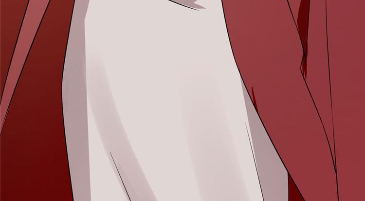🍵半缘修仙半缘君 第53话 第14页