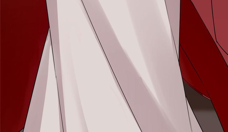 🍵半缘修仙半缘君 第53话 第15页