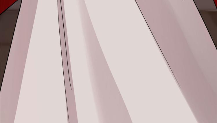 🍵半缘修仙半缘君 第53话 第16页