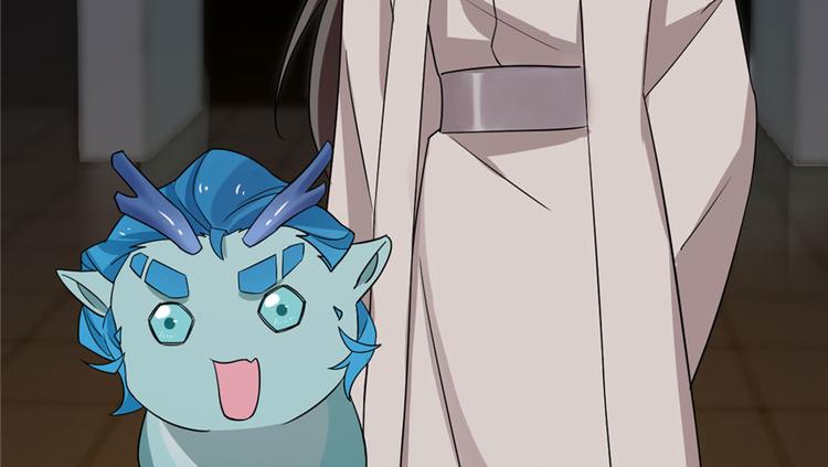 🍵半缘修仙半缘君 第53话 第19页