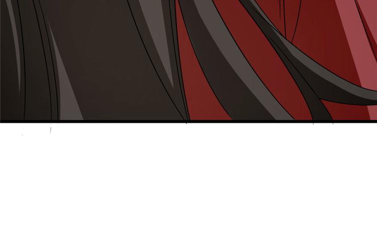 🍵半缘修仙半缘君 第53话 第45页