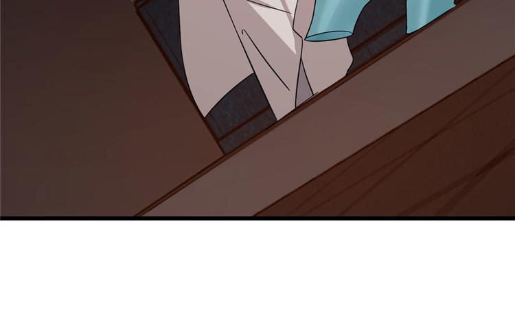 🍵半缘修仙半缘君 第55话 第19页