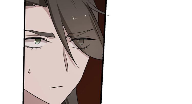 🍵半缘修仙半缘君 第55话 第39页