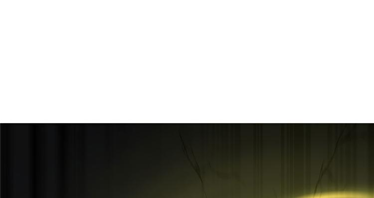 🍵半缘修仙半缘君 第55话 第50页