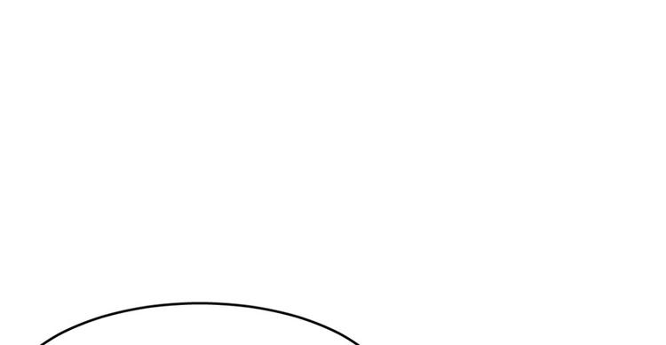 🍵半缘修仙半缘君 第55话 第9页