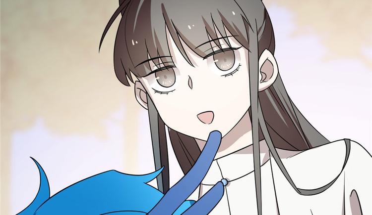 🍵半缘修仙半缘君 第57话 第25页