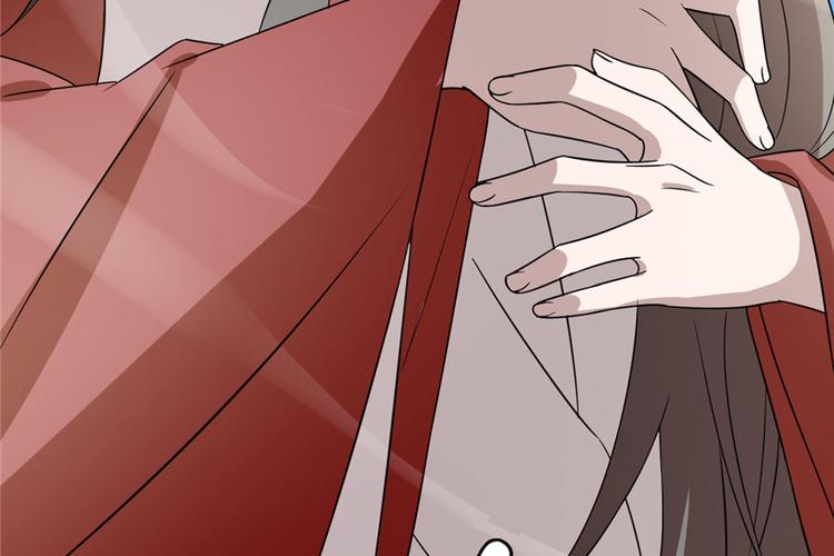 🍵半缘修仙半缘君 第61话 第33页