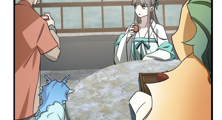🍵半缘修仙半缘君 第65话 第40页