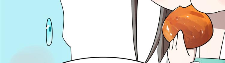 🍵半缘修仙半缘君 第69话 第38页