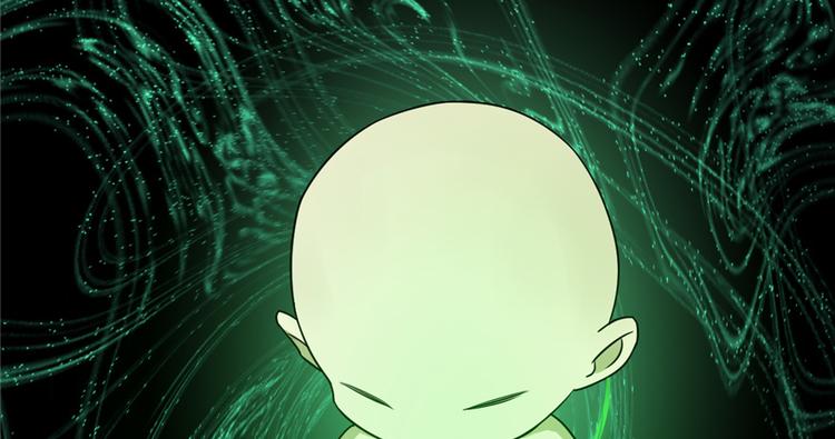 🍵半缘修仙半缘君 第71话 第32页