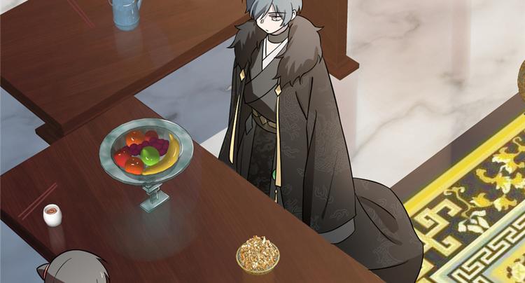 🍵半缘修仙半缘君 第75话 第18页