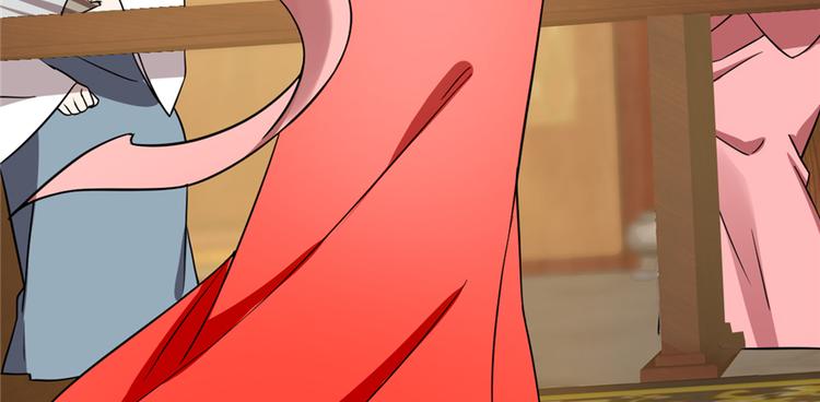 🍵半缘修仙半缘君 第77话 第24页