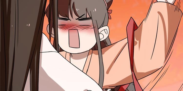 🍵半缘修仙半缘君 第85话 第31页