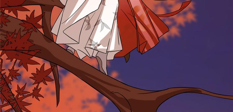 🍵半缘修仙半缘君 第85话 第5页