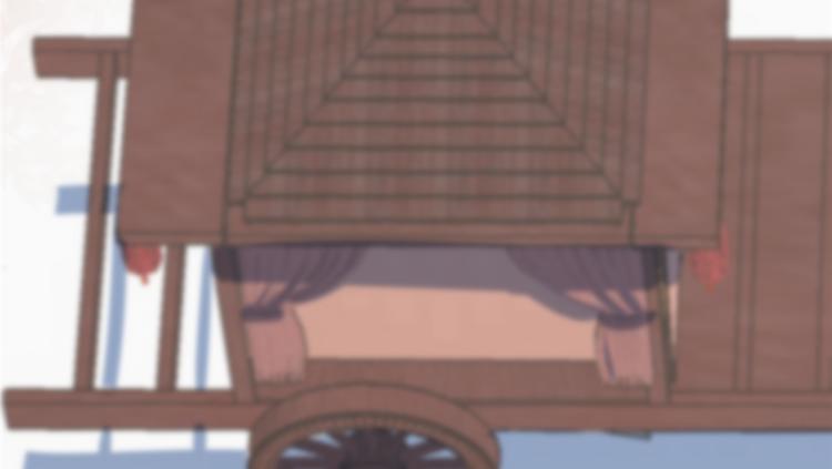 🍵半缘修仙半缘君 第87话 第11页