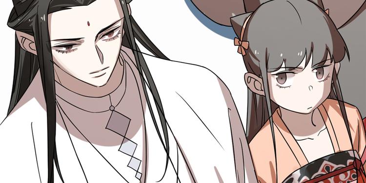 🍵半缘修仙半缘君 第87话 第14页