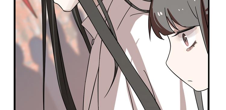 🍵半缘修仙半缘君 第87话 第18页