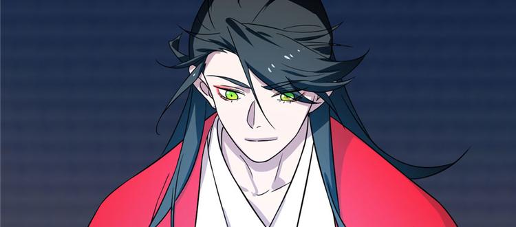 🍵半缘修仙半缘君 第91话 第28页