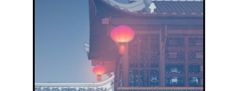 🍵半缘修仙半缘君 第95话 第4页