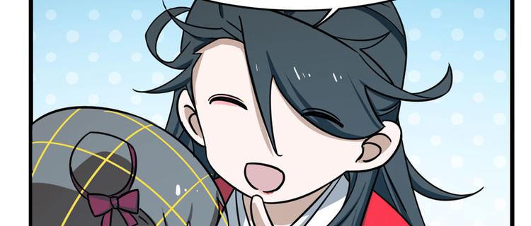 🍵半缘修仙半缘君 第99话 第19页