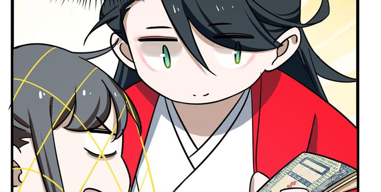🍵半缘修仙半缘君 第99话 第7页