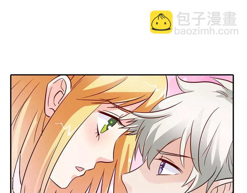第3话 好好说话脱什么衣服啊(1/2)-第3话