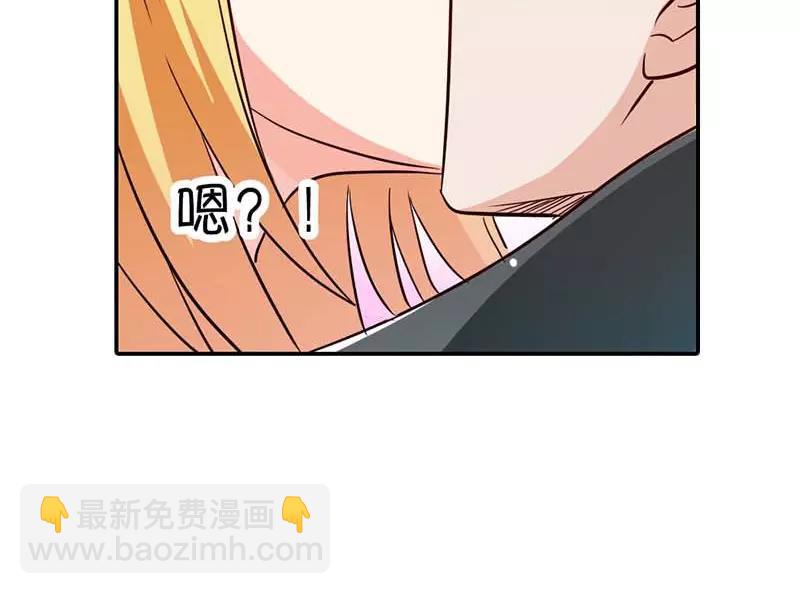第3话 好好说话脱什么衣服啊(1/2)-第3话