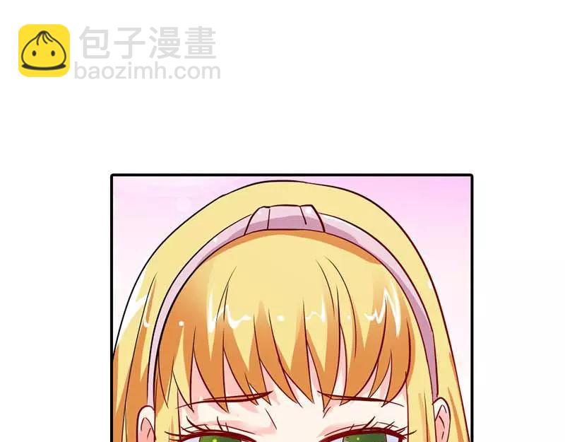 第3话 好好说话脱什么衣服啊(1/2)-第3话