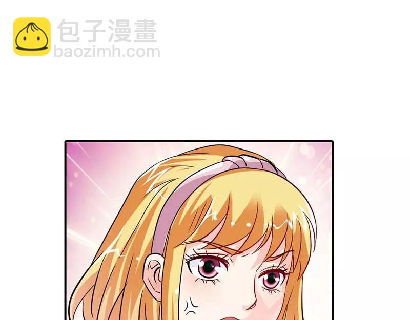 第3话 好好说话脱什么衣服啊(1/2)-第3话