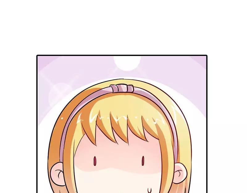 第3话 好好说话脱什么衣服啊(1/2)-第3话