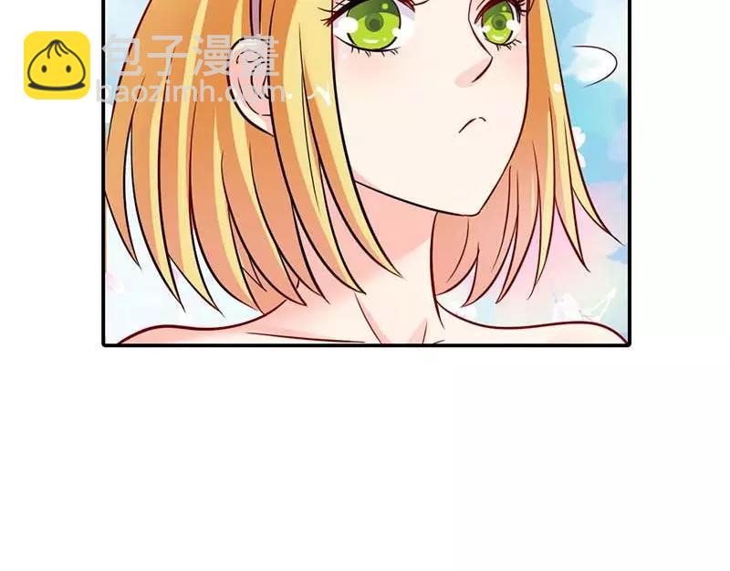 第3话 好好说话脱什么衣服啊(1/2)-第3话