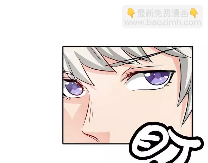 第3话 好好说话脱什么衣服啊(1/2)-第3话