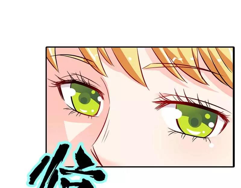 第3话 好好说话脱什么衣服啊(1/2)-第3话