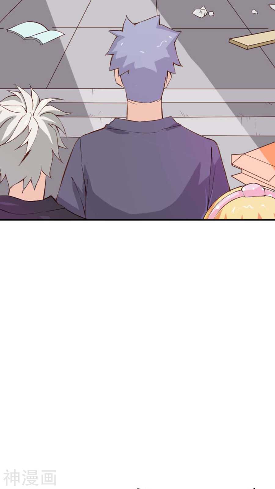 第27话 你应该是醋王-第27话
