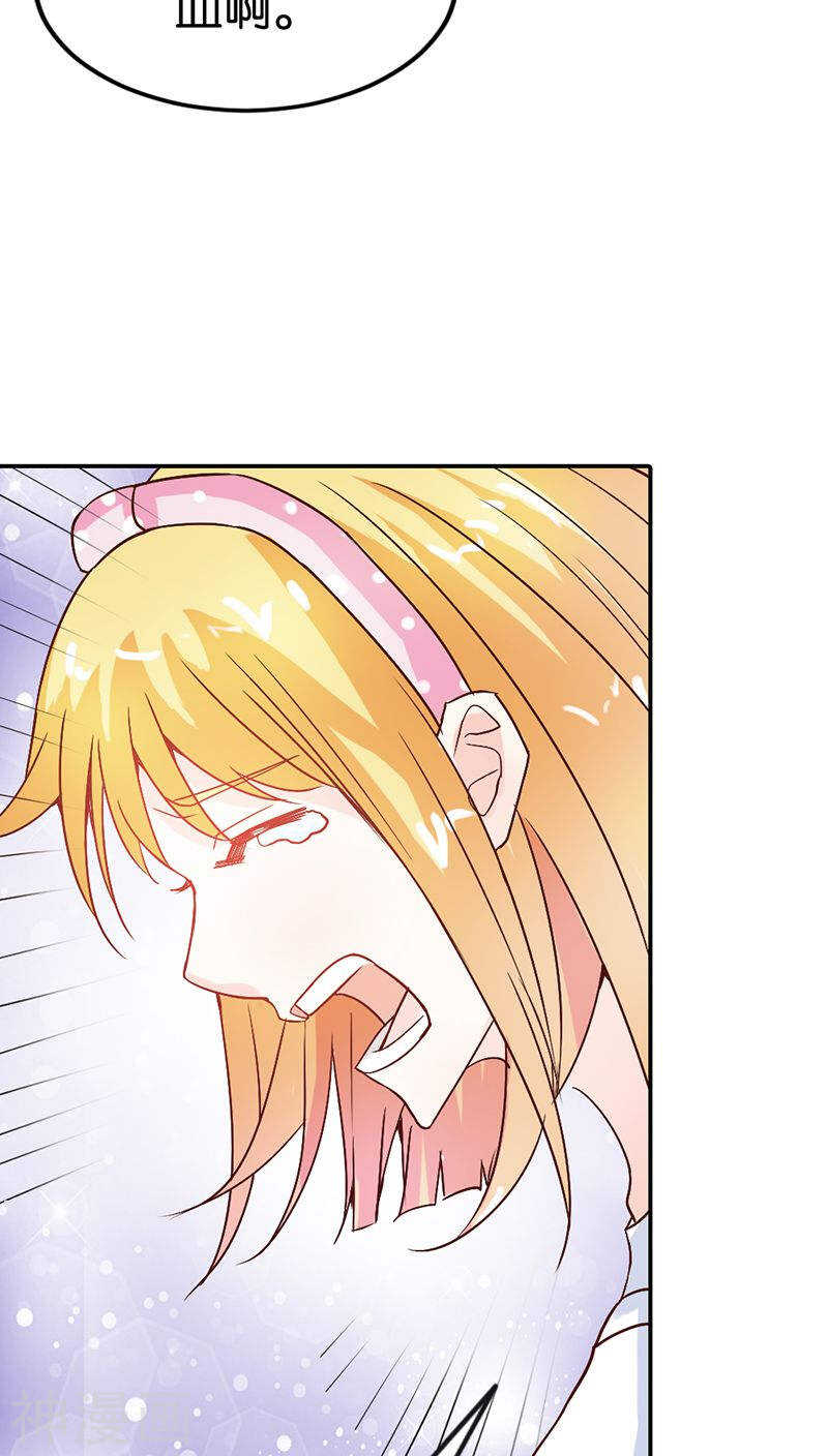 第31话 果然有几分姿色-第31话